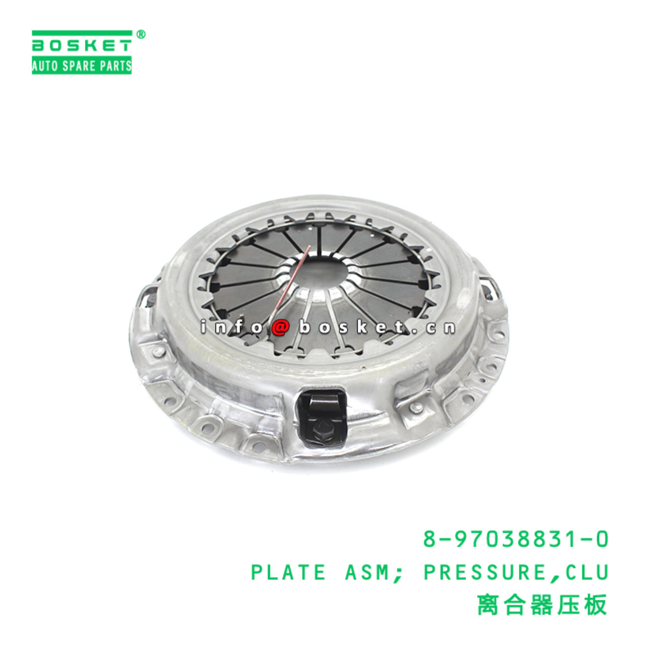8-97038831-0 PLATE ASM; PRESSURE,CLU suitable for ISUZU 8970388310