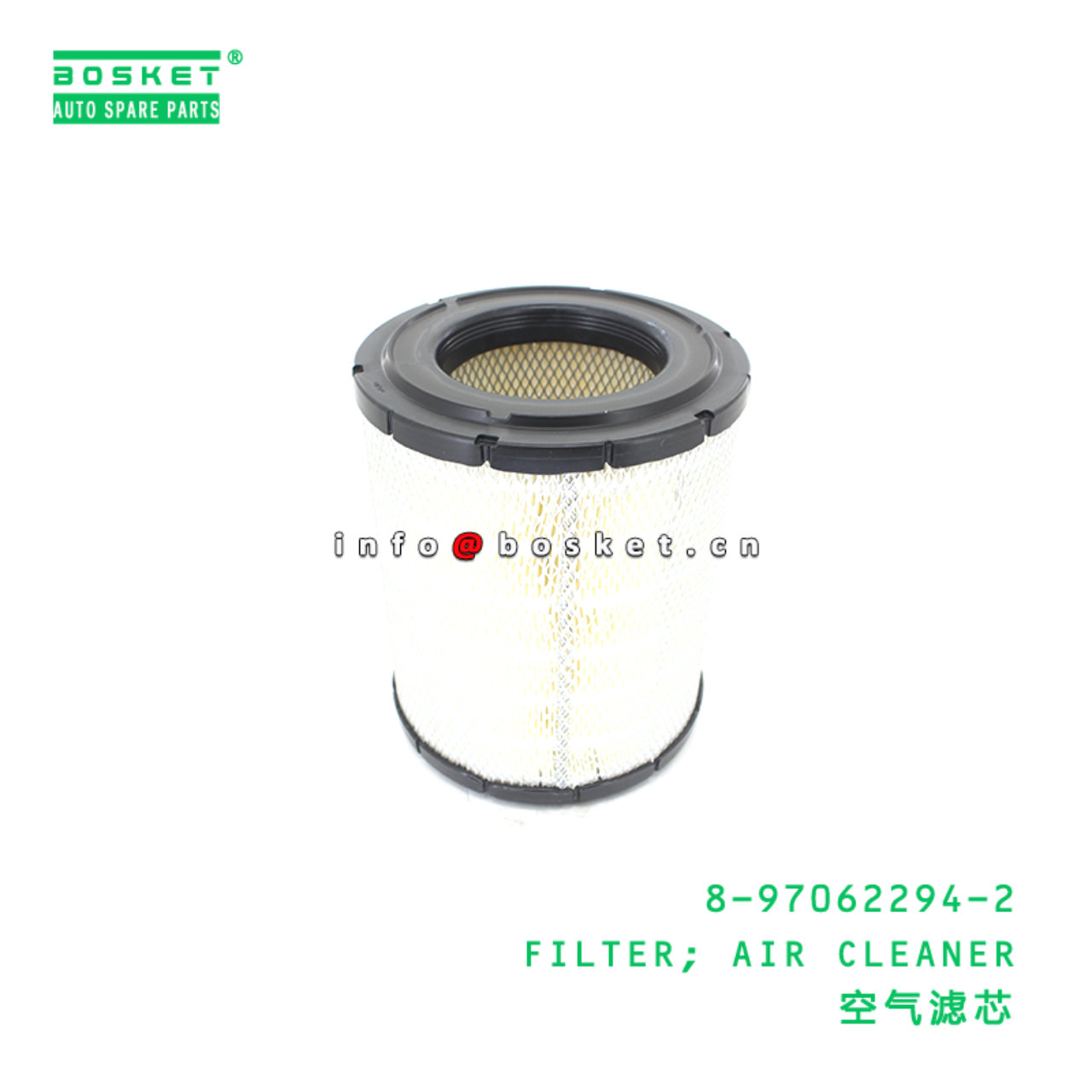 8-97062294-2 FILTER; AIR CLEANER suitable for ISUZU 100P 700P 4JJ1 4HK1 8970622942