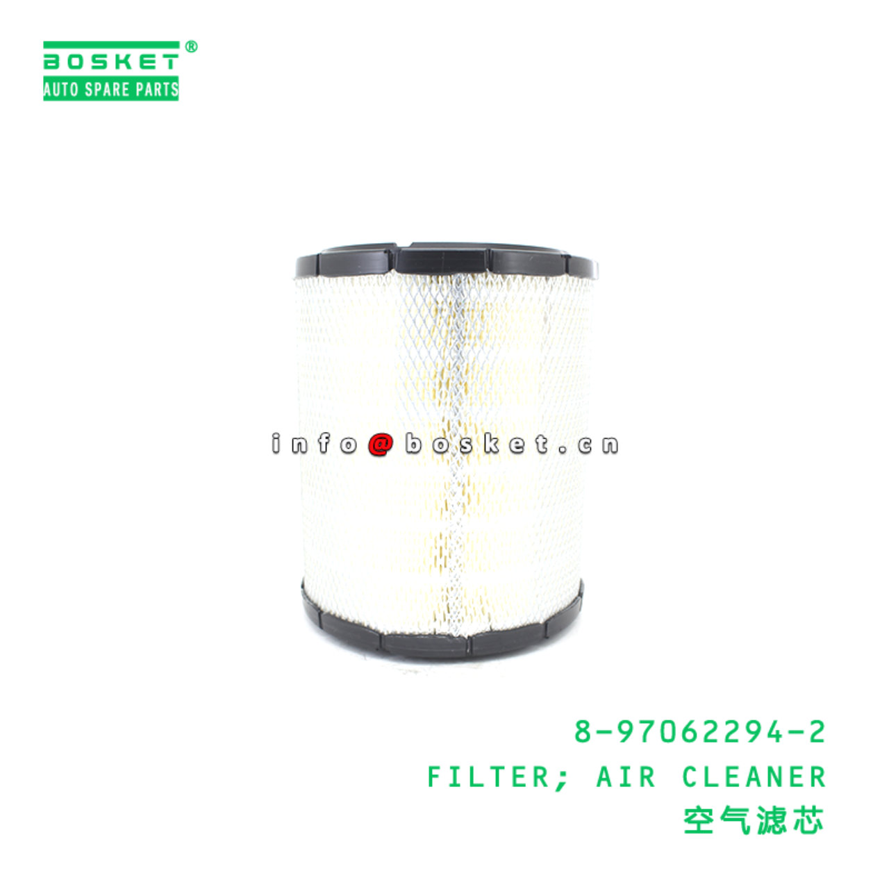 8-97062294-2 FILTER; AIR CLEANER suitable for ISUZ...