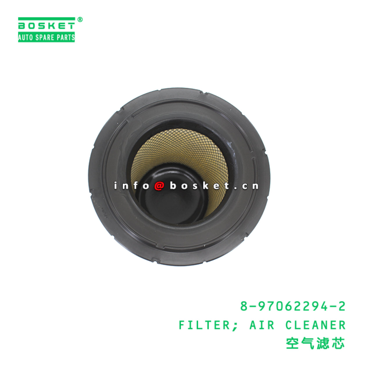 8-97062294-2 FILTER; AIR CLEANER suitable for ISUZU 100P 700P 4JJ1 4HK1 8970622942