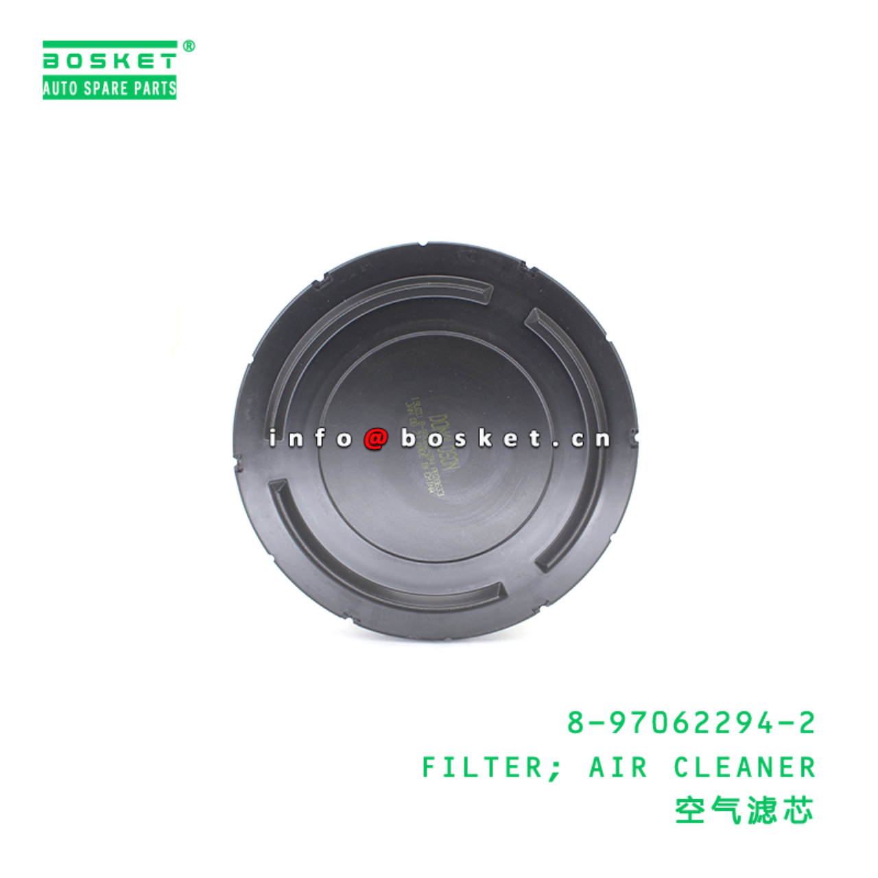 8-97062294-2 FILTER; AIR CLEANER suitable for ISUZU 100P 700P 4JJ1 4HK1 8970622942