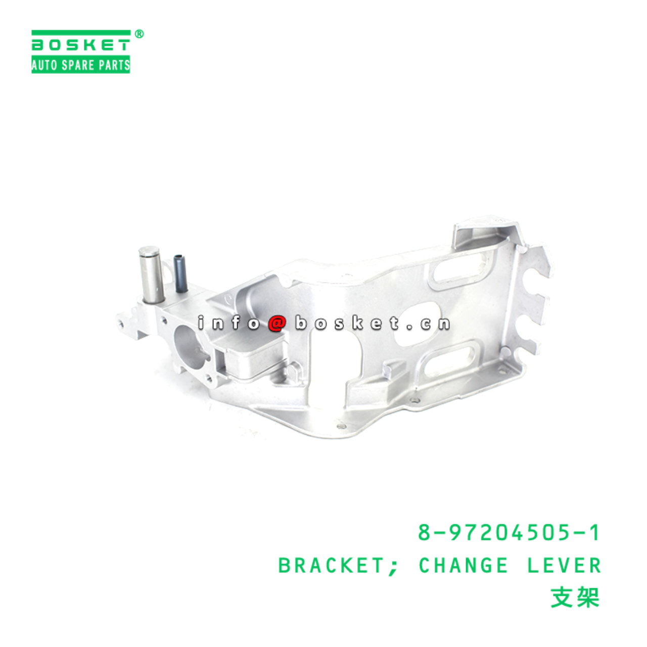 8-97204505-1 BRACKET; CHANGE LEVER suitable for ISUZU NPR 8972045051
