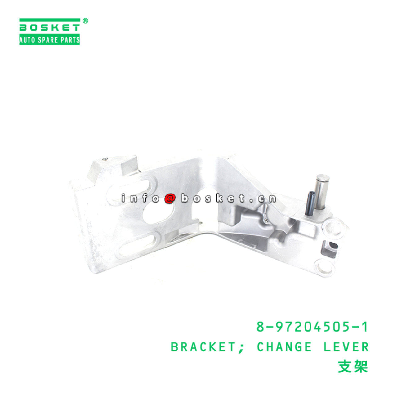 8-97204505-1 BRACKET; CHANGE LEVER suitable for IS...