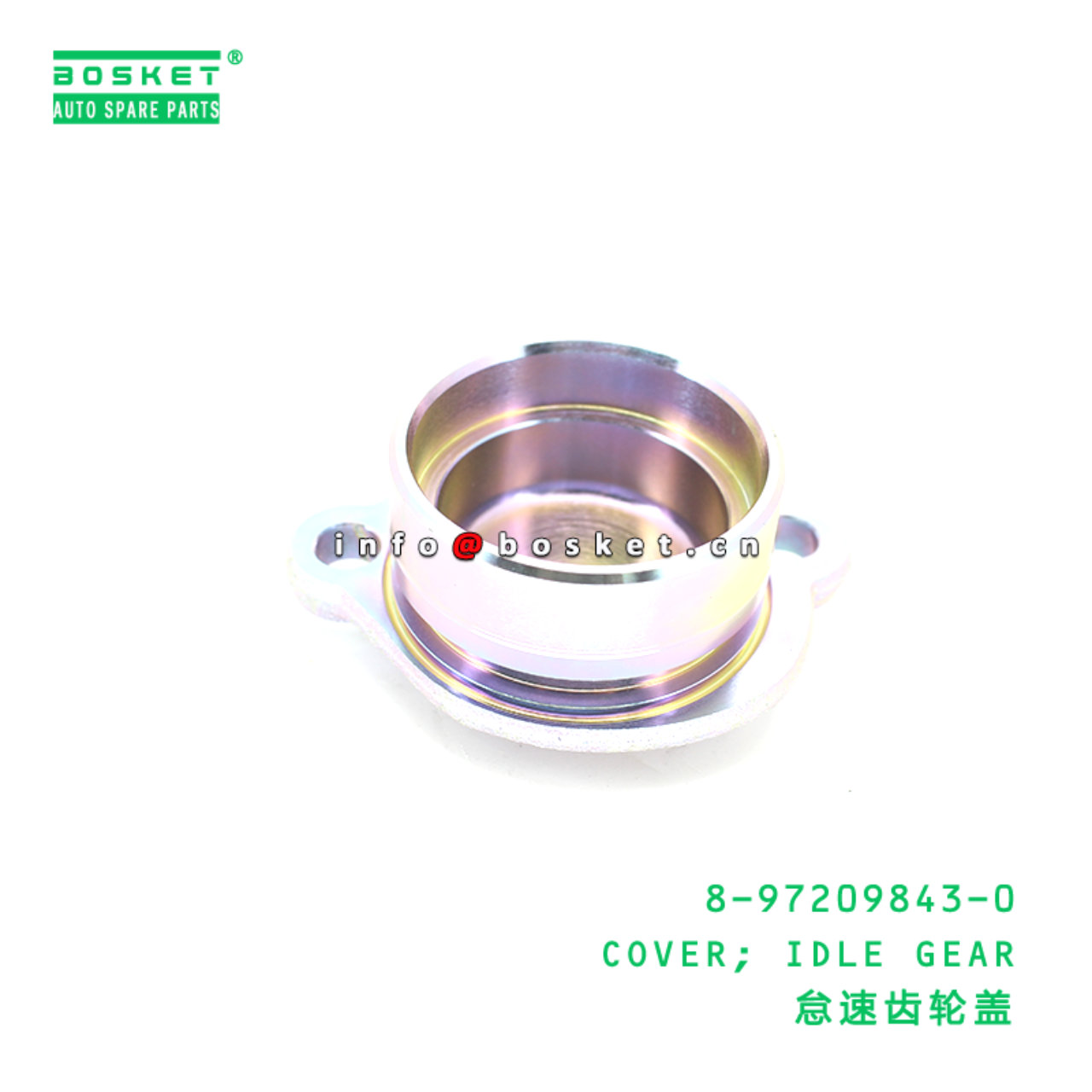8-97209843-0 COVER; IDLE GEAR suitable for ISUZU 8...
