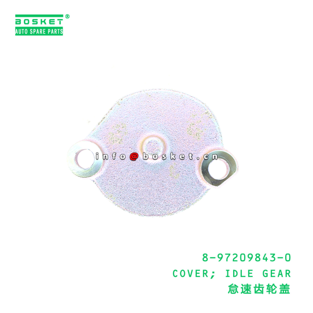 8-97209843-0 COVER; IDLE GEAR suitable for ISUZU 8972098430