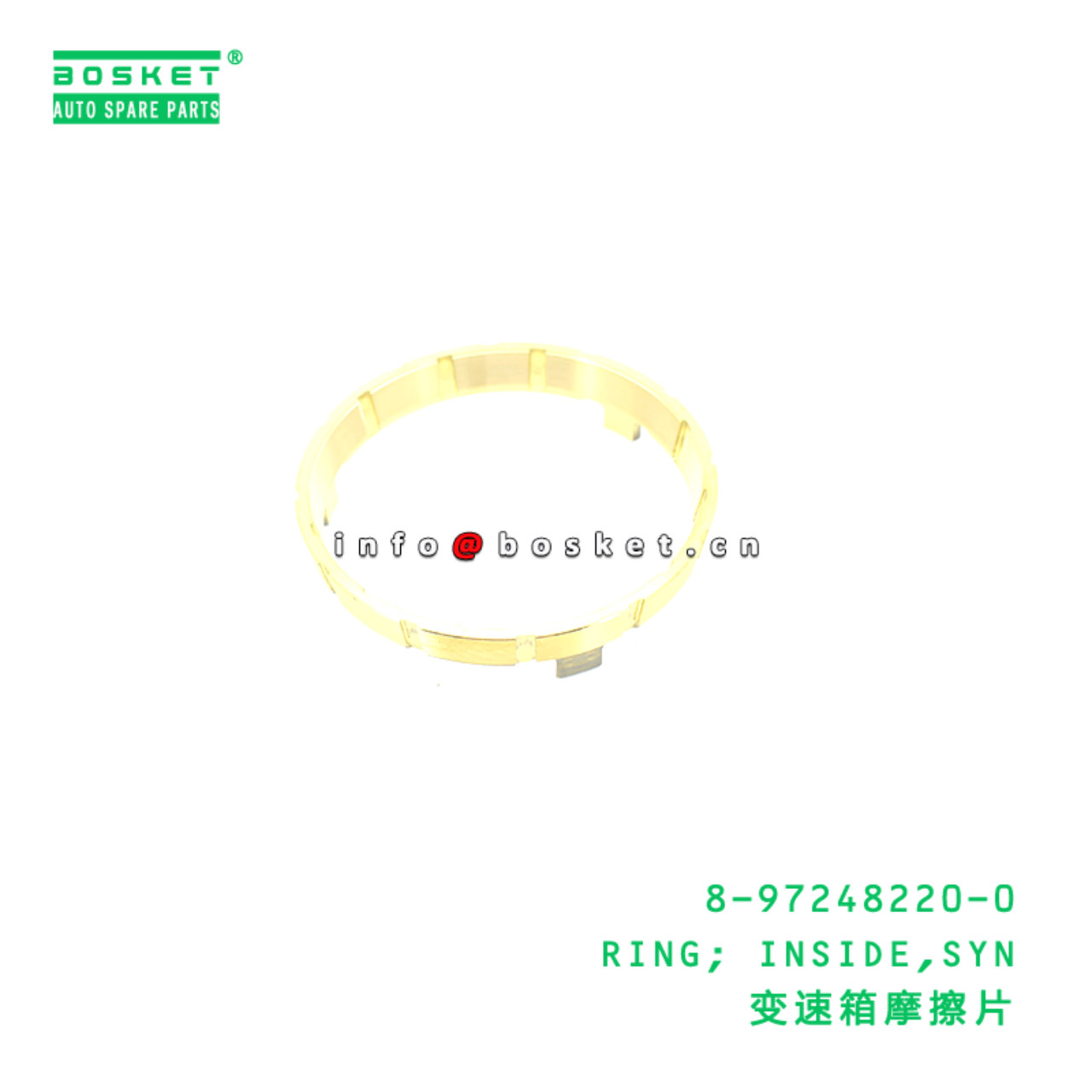 8-97248220-0 RING; INSIDE,SYN suitable for ISUZU NPR 4BG1 8972482200