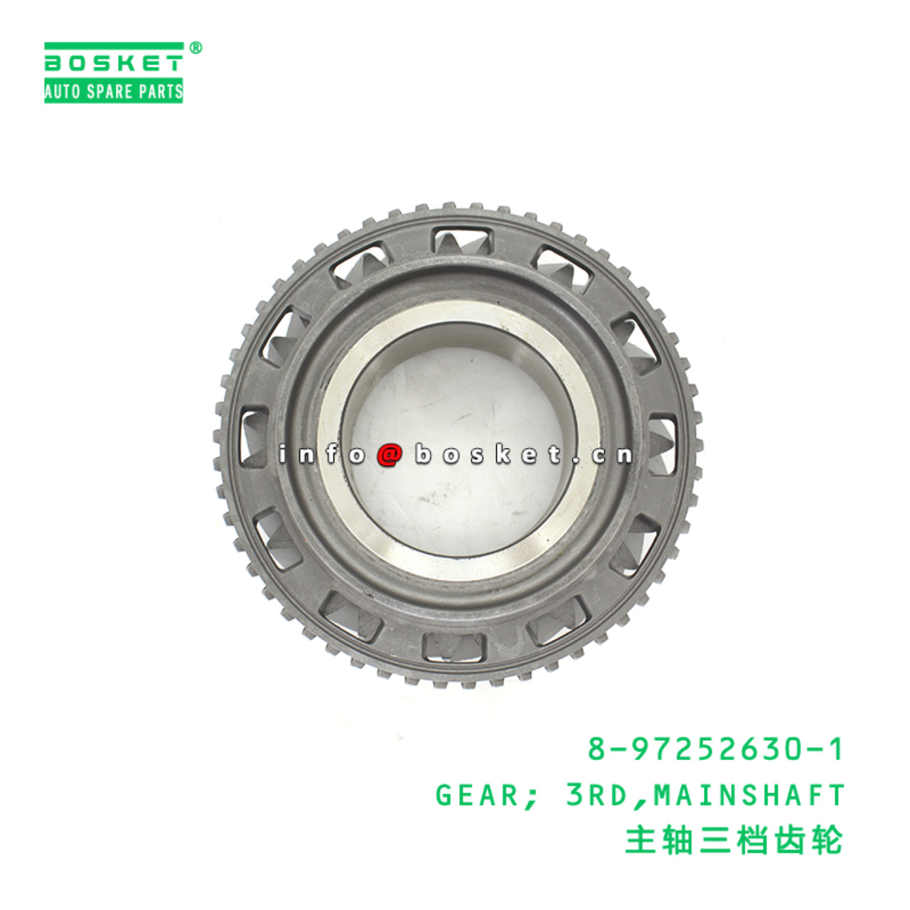 8-97252630-1 GEAR; 3RD,MAINSHAFT suitable for ISUZU 8972526301