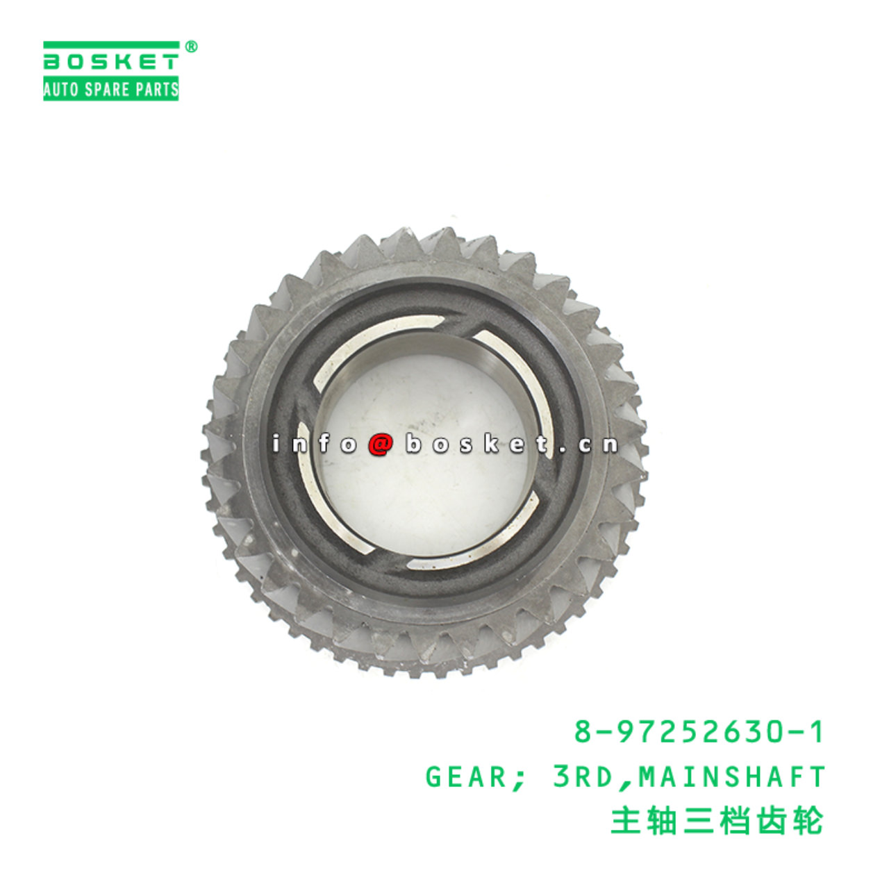 8-97252630-1 GEAR; 3RD,MAINSHAFT suitable for ISUZU 8972526301