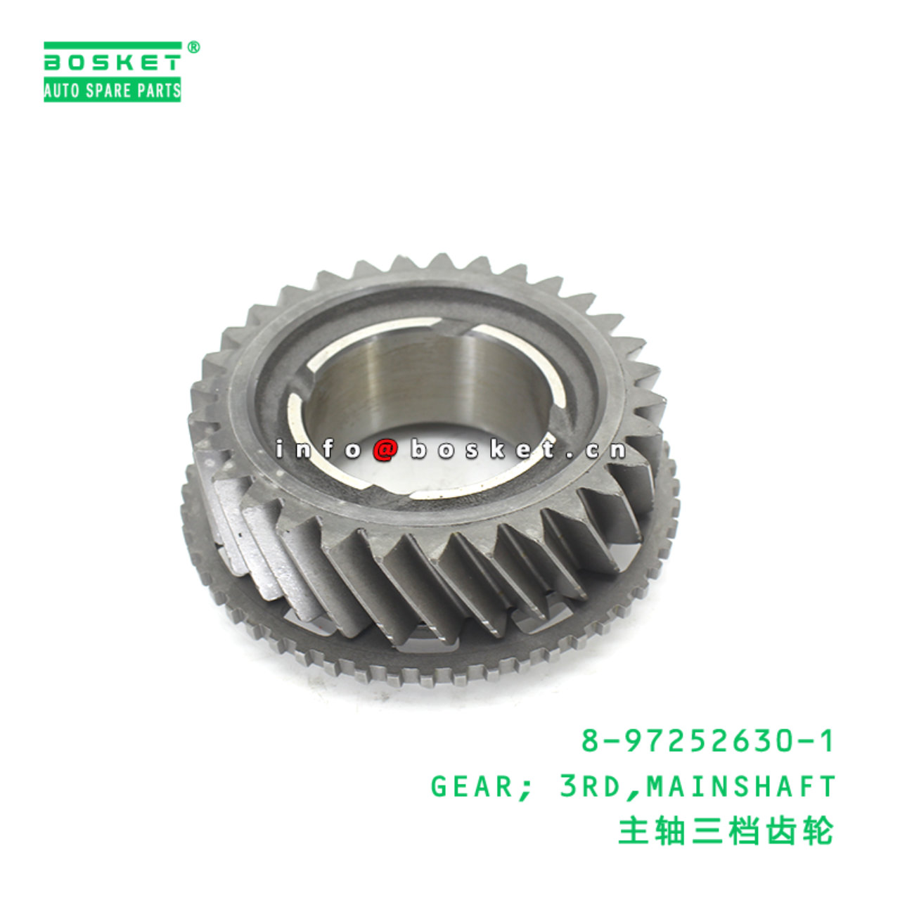 8-97252630-1 GEAR; 3RD,MAINSHAFT suitable for ISUZU 8972526301