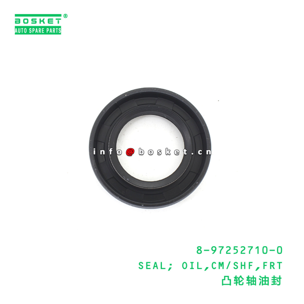 8-97252710-0 SEAL; OIL,CM/SHF,FRT suitable for ISUZU 8972527100