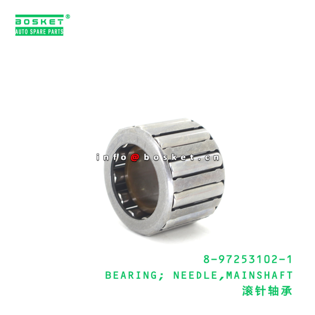 8-97253102-1 BEARING; NEEDLE,MAINSHAFT suitable for ISUZU 4HG1 E1 8972531021