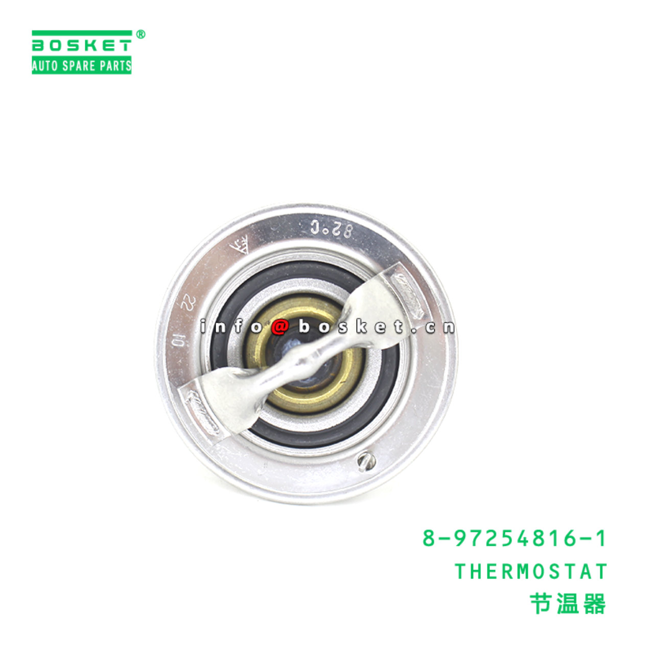 8-97254816-1 THERMOSTAT suitable for ISUZU 4JB1T 8972548161