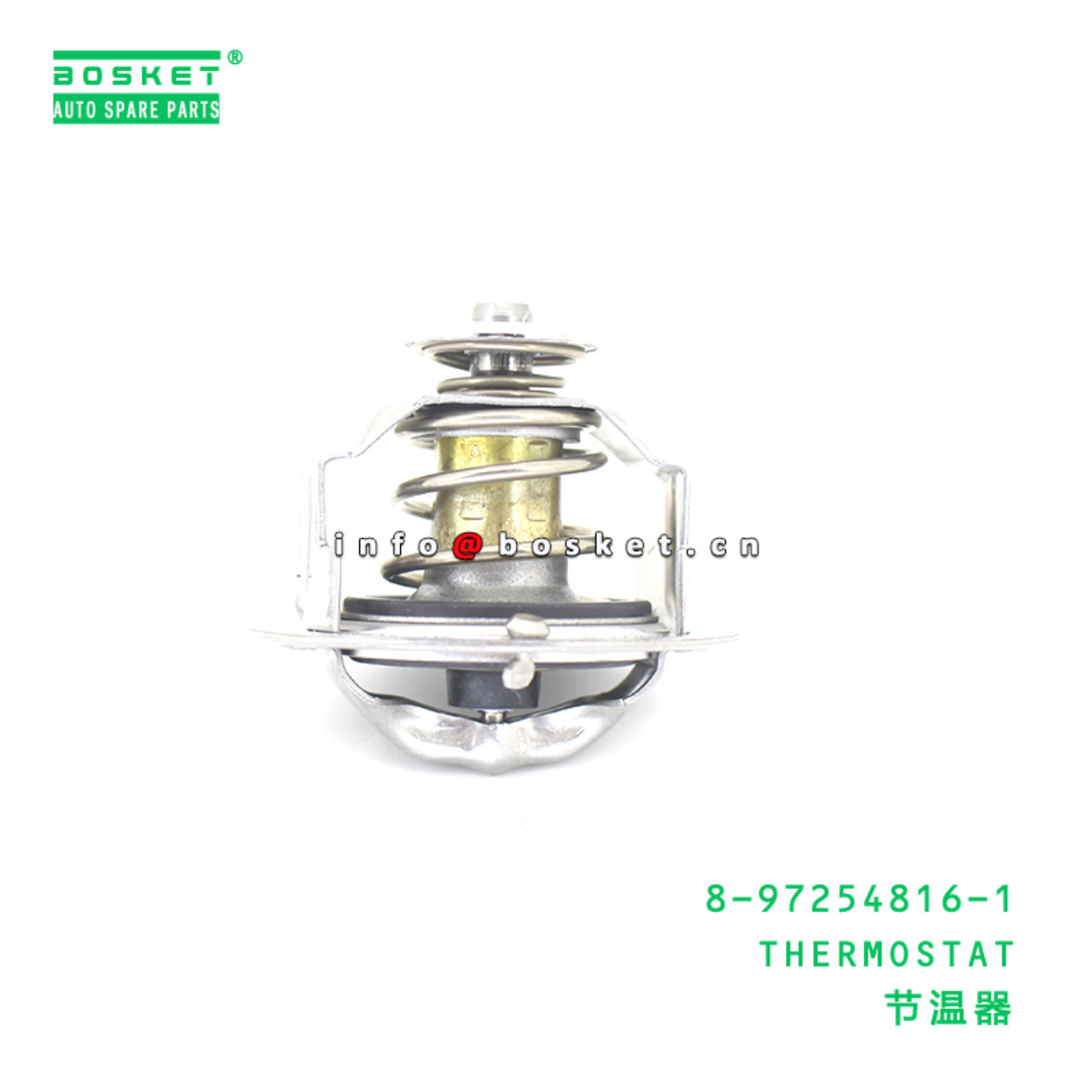 8-97254816-1 THERMOSTAT suitable for ISUZU 4JB1T 8972548161
