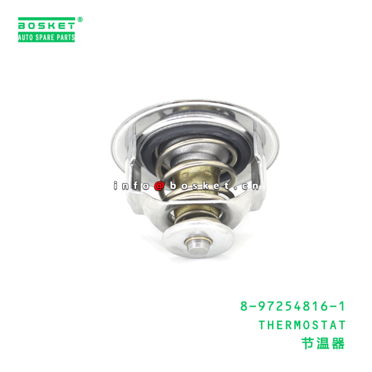 8-97254816-1 THERMOSTAT suitable for ISUZU 4JB1T 8972548161