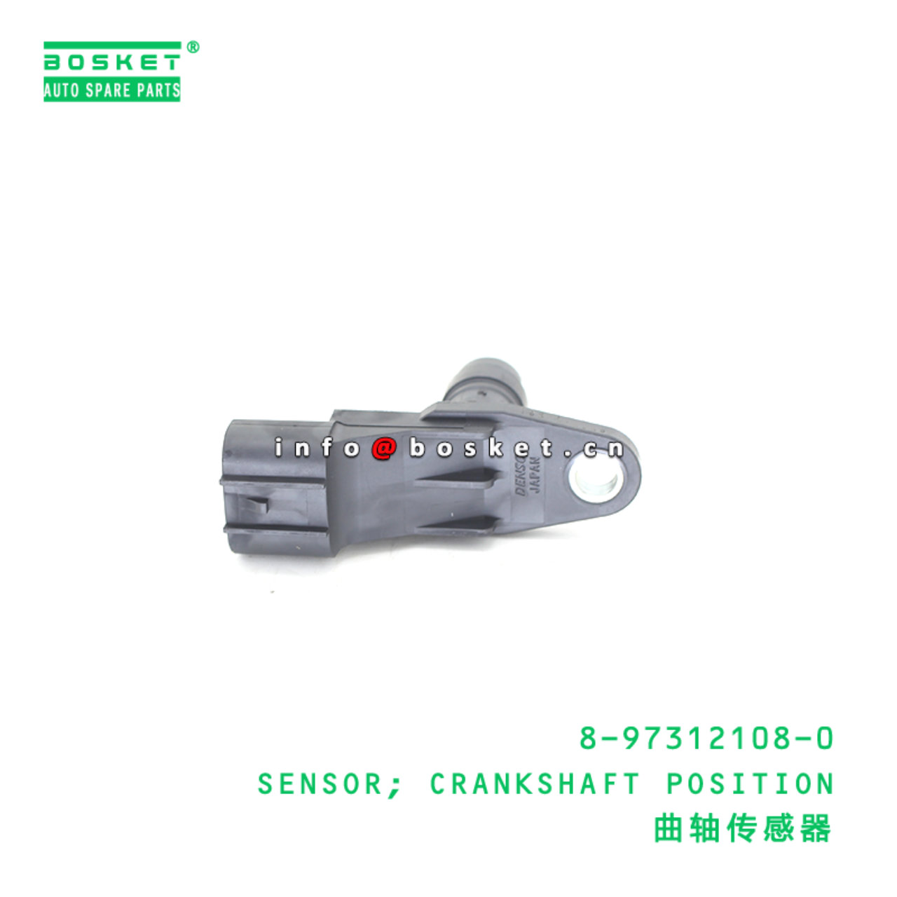 8-97312108-0 SENSOR; CRANKSHAFT POSITION suitable for ISUZU 4JJ1 4LE2 8973121080