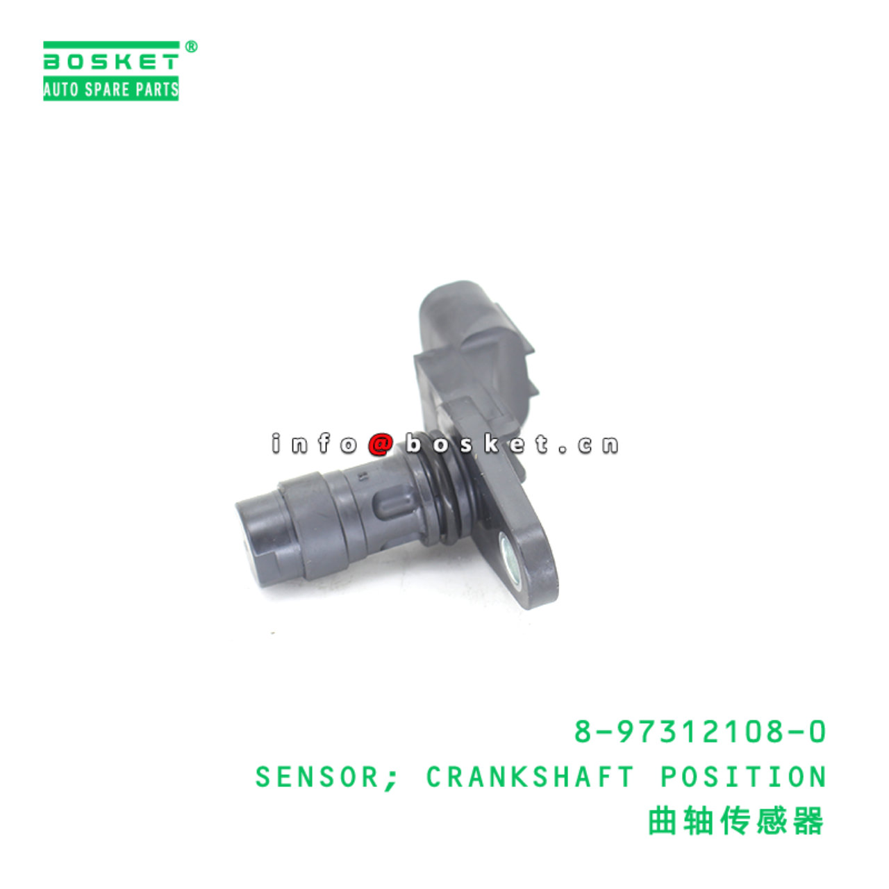 8-97312108-0 SENSOR; CRANKSHAFT POSITION suitable for ISUZU 4JJ1 4LE2 8973121080