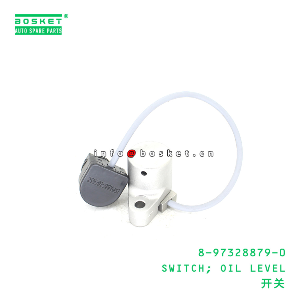 8-97328879-0 SWITCH; OIL LEVEL suitable for ISUZU ...