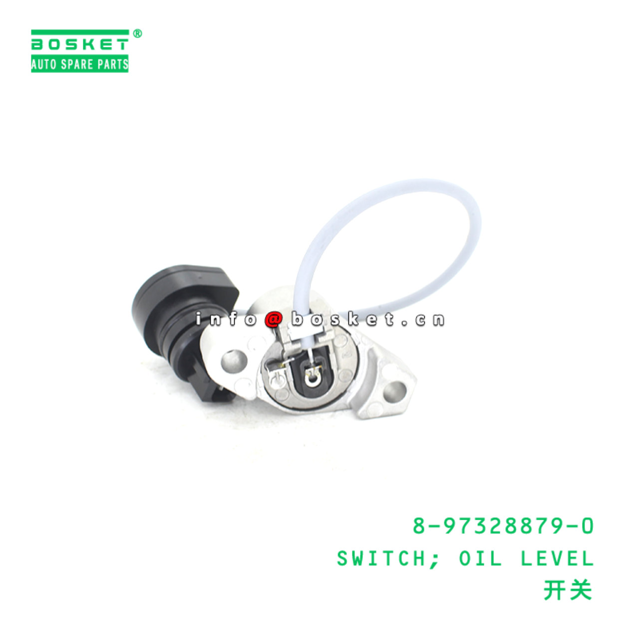 8-97328879-0 SWITCH; OIL LEVEL suitable for ISUZU 8973288790