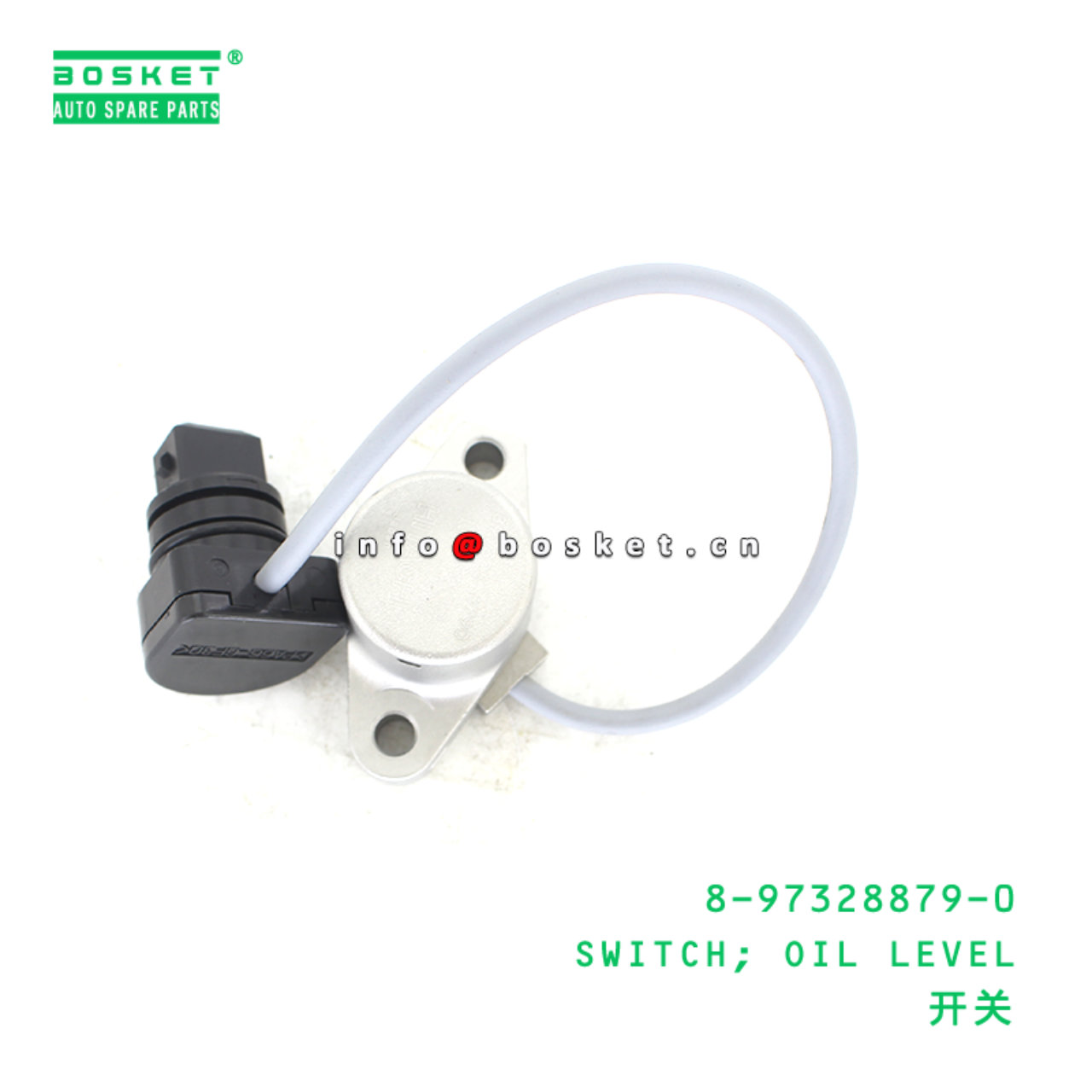 8-97328879-0 SWITCH; OIL LEVEL suitable for ISUZU 8973288790