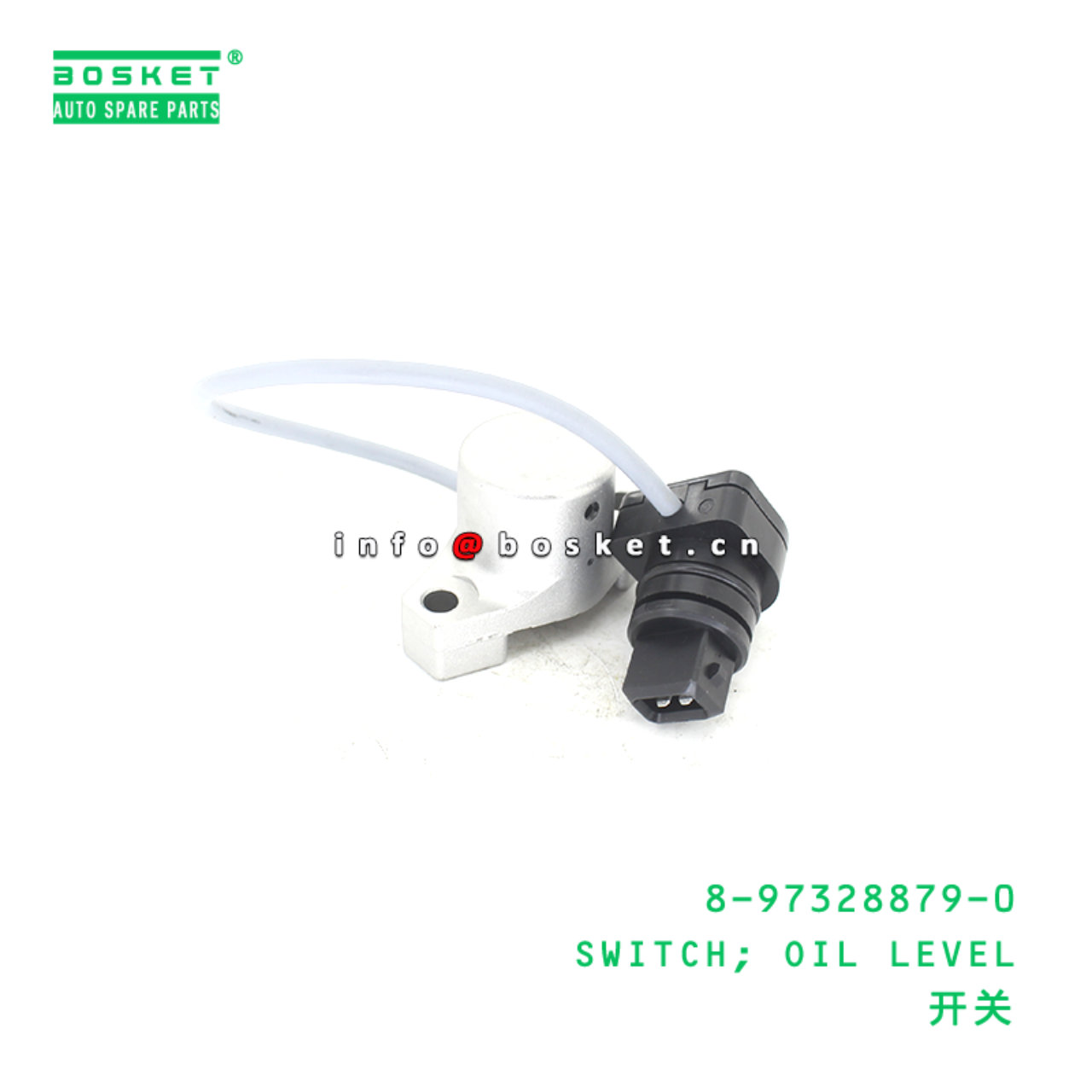 8-97328879-0 SWITCH; OIL LEVEL suitable for ISUZU 8973288790