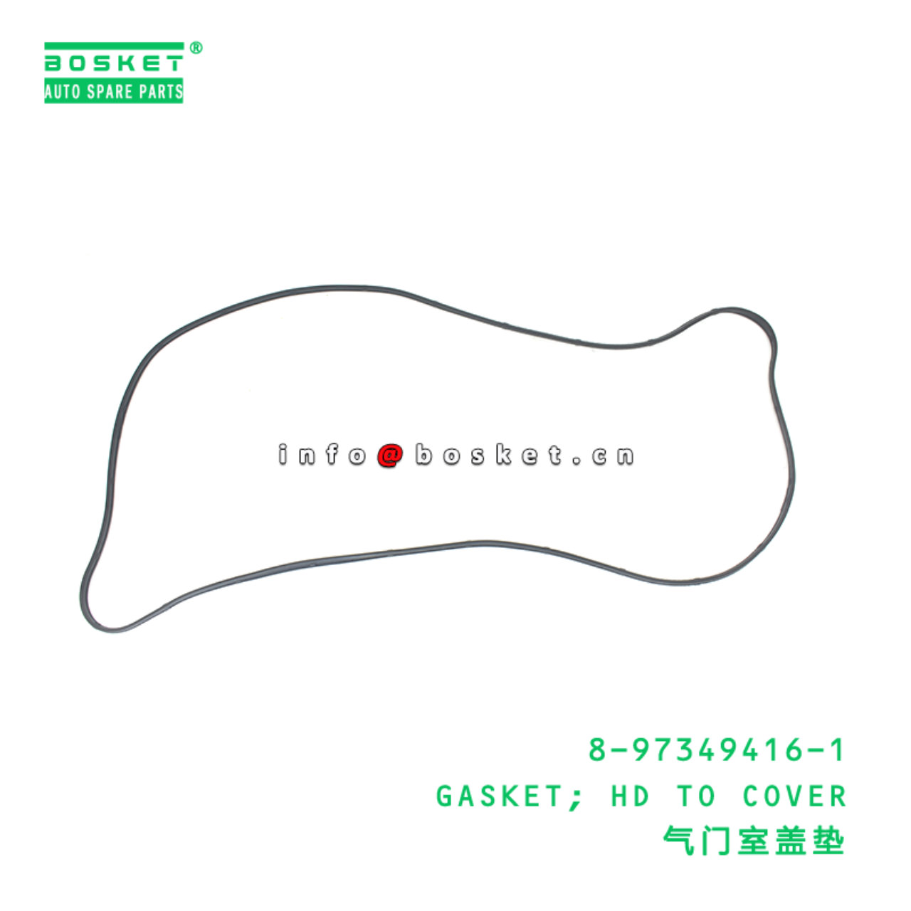 8-97349416-1 GASKET; HD TO COVER suitable for ISUZU 4JB1 4JH1 8973494161