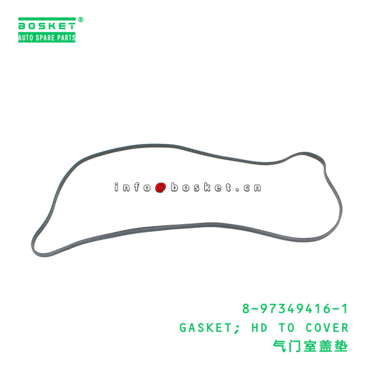 8-97349416-1 GASKET; HD TO COVER suitable for ISUZ...