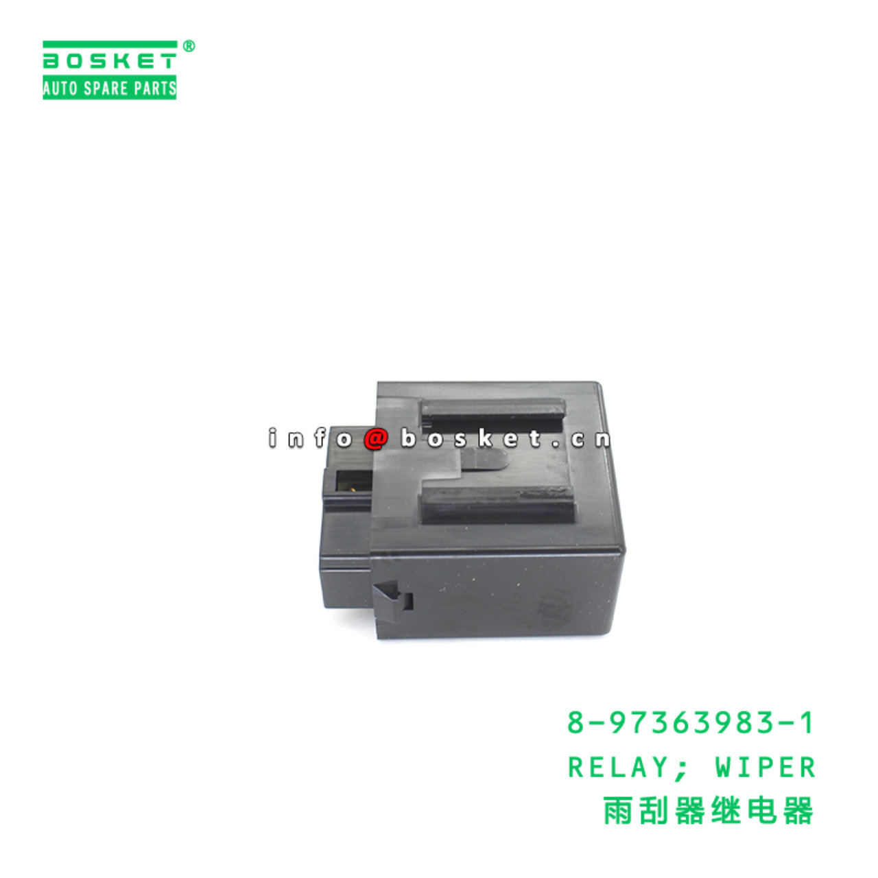 8-97363983-1 RELAY; WIPER suitable for ISUZU 89736...