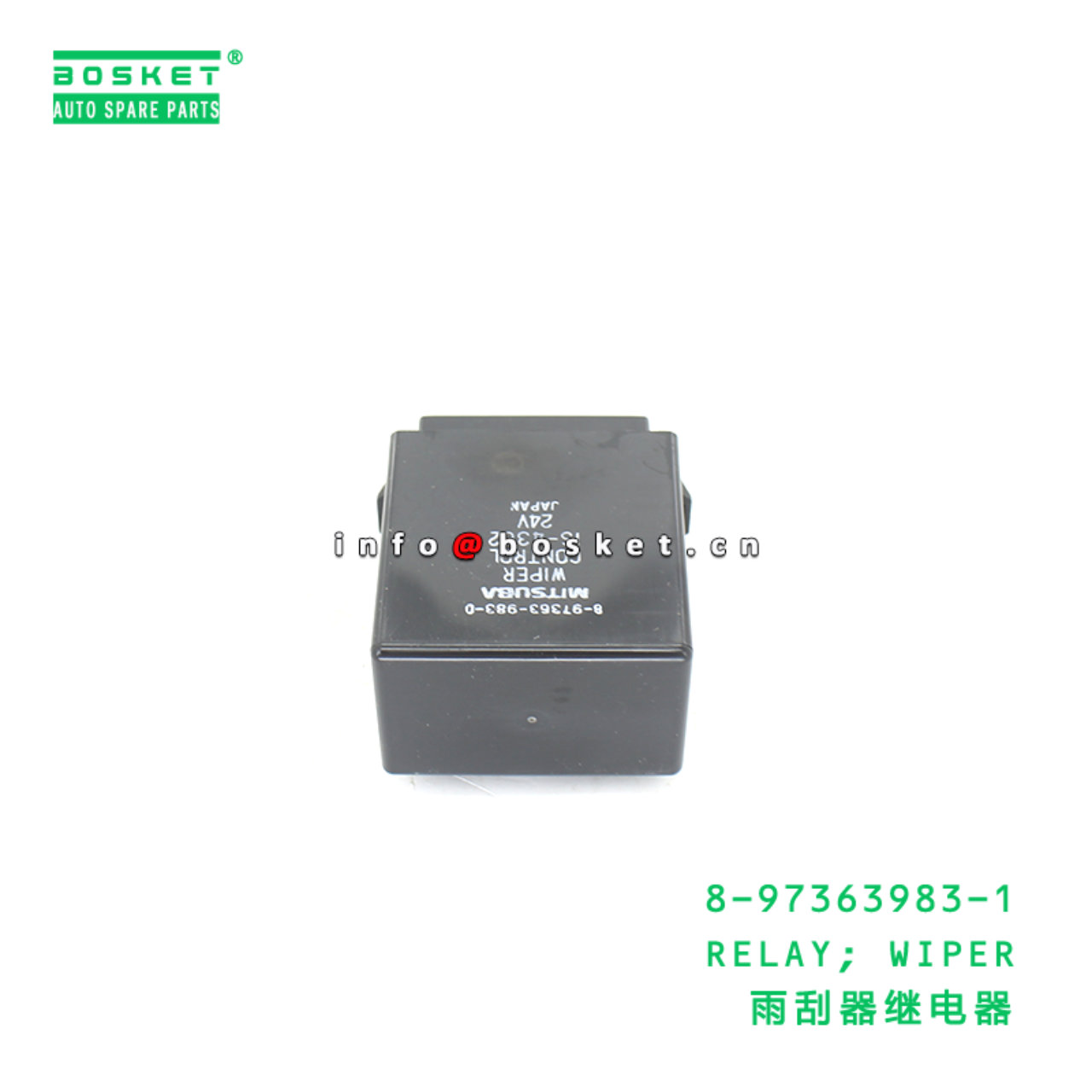 8-97363983-1 RELAY; WIPER suitable for ISUZU 8973639831