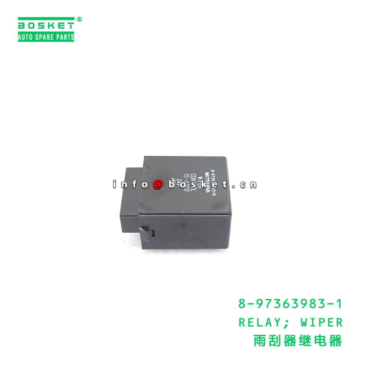 8-97363983-1 RELAY; WIPER suitable for ISUZU 8973639831