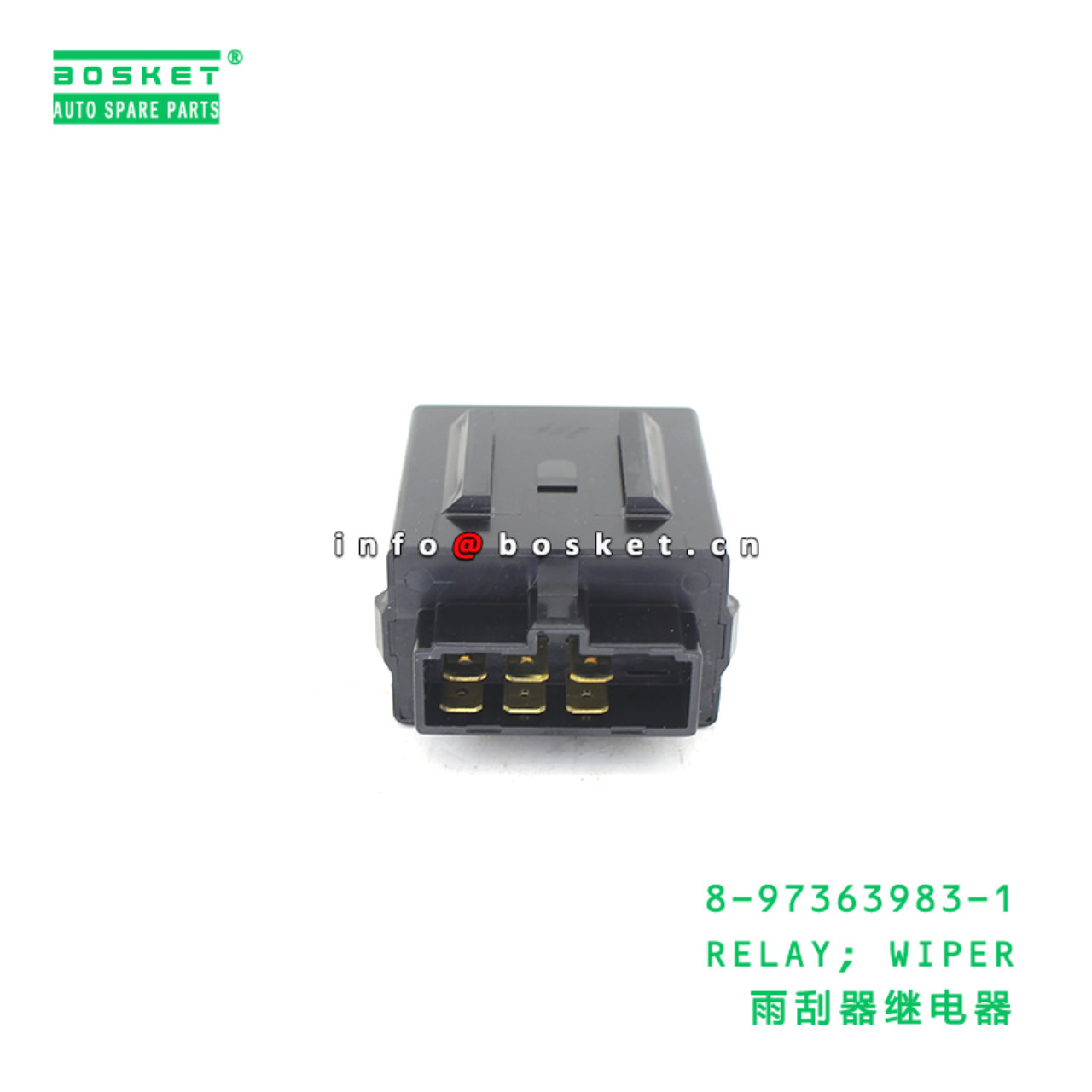 8-97363983-1 RELAY; WIPER suitable for ISUZU 8973639831