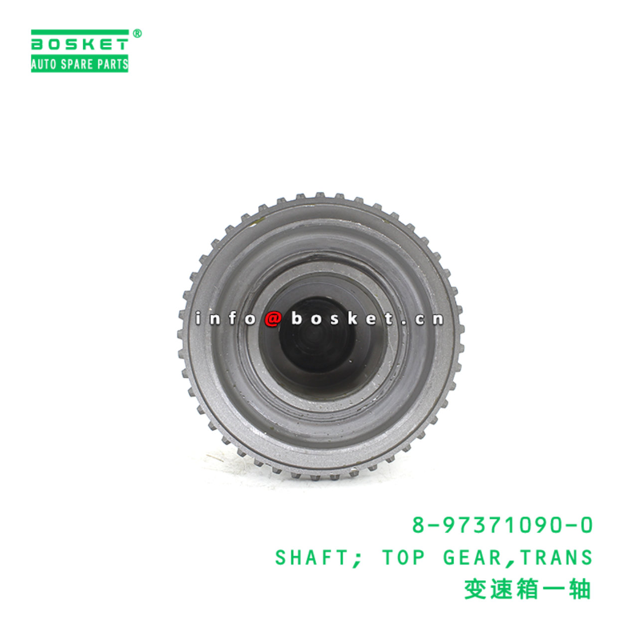 8-97371090-0 SHAFT; TOP GEAR,TRANS suitable for ISUZU 8973710900
