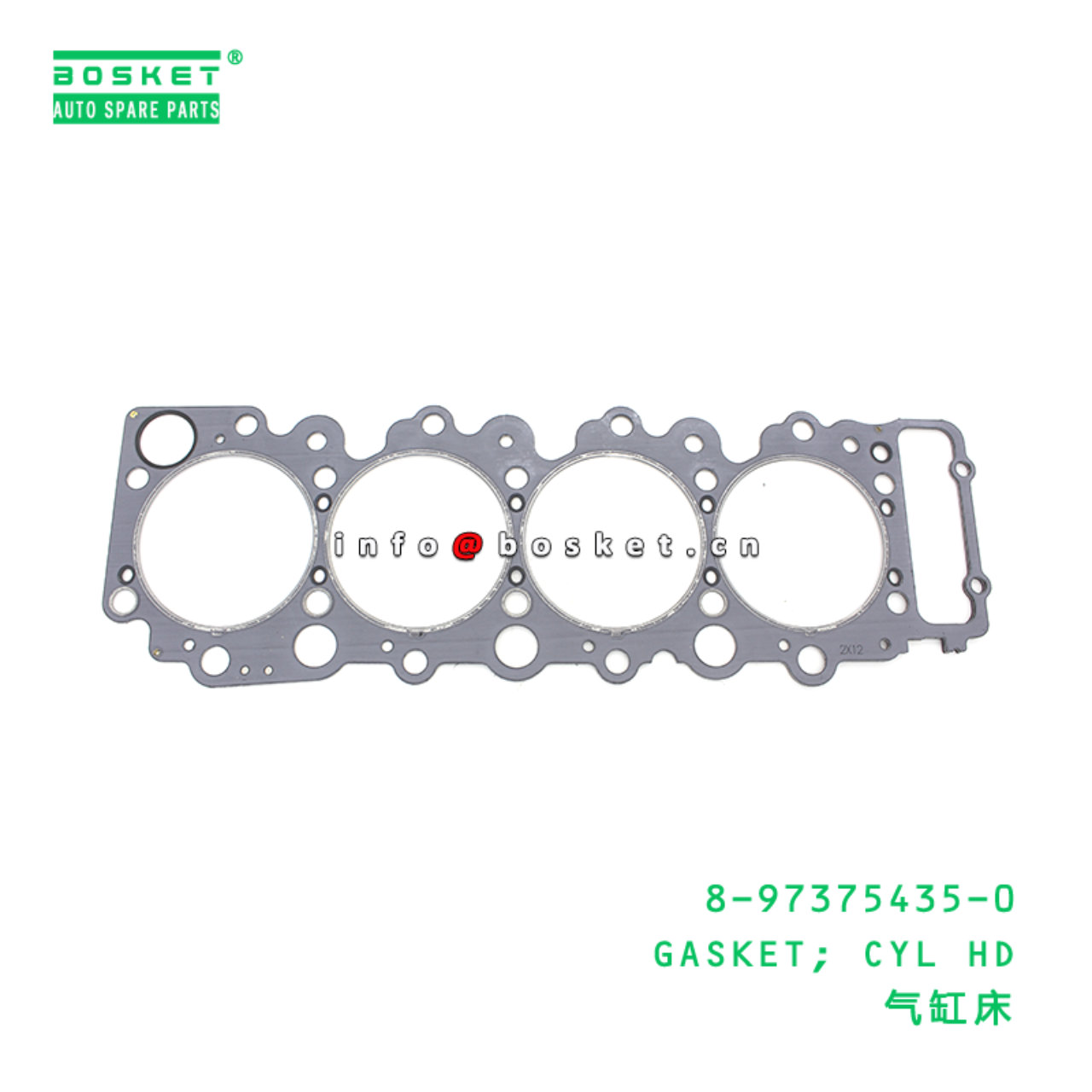 8-97375435-0 GASKET; CYL HD suitable for ISUZU 700...