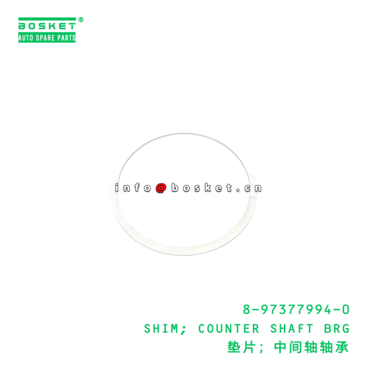8-97377994-0 SHIM; COUNTER SHAFT BRG suitable for ...