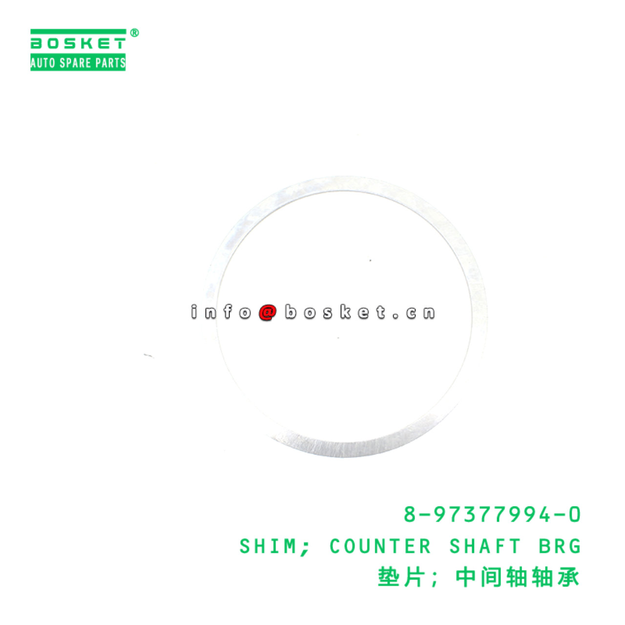 8-97377994-0 SHIM; COUNTER SHAFT BRG suitable for ISUZU 8973779940