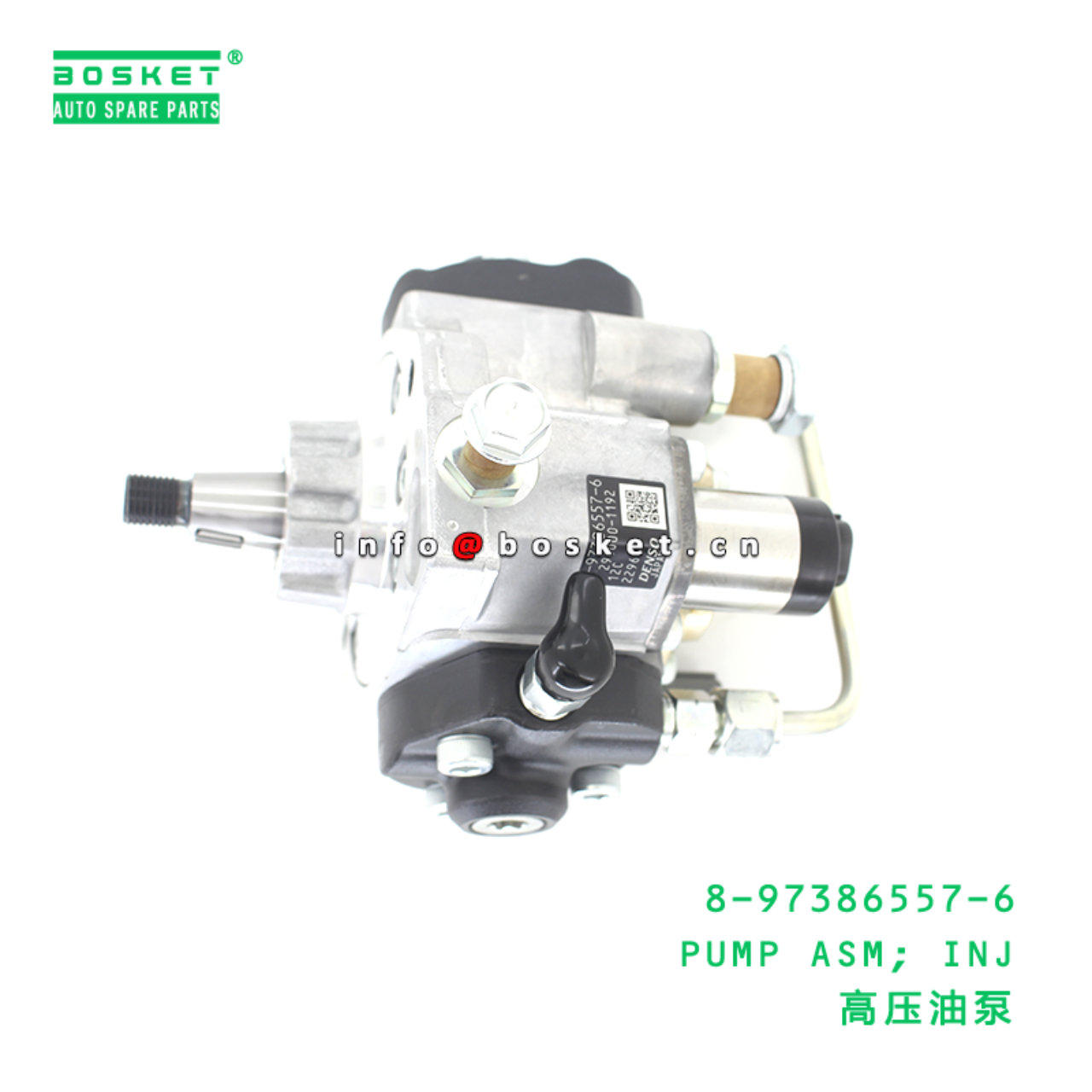 8-97386557-6 PUMP ASM; INJ suitable for ISUZU 700P 4HK1 8973865576