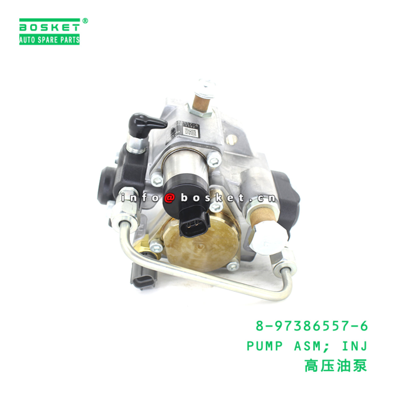 8-97386557-6 PUMP ASM; INJ suitable for ISUZU 700P 4HK1 8973865576