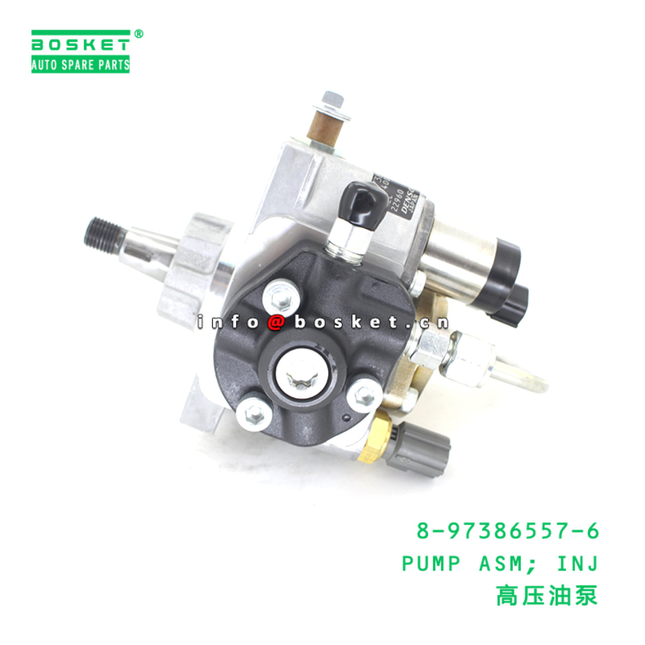8-97386557-6 PUMP ASM; INJ suitable for ISUZU 700P 4HK1 8973865576