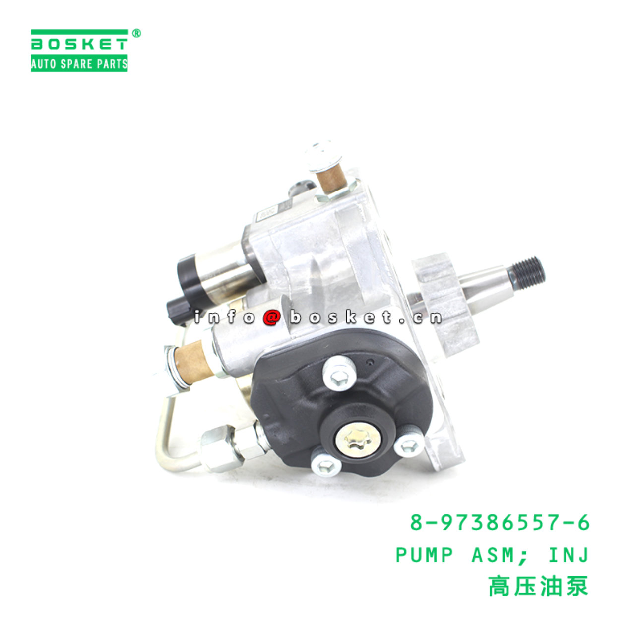 8-97386557-6 PUMP ASM; INJ suitable for ISUZU 700P...