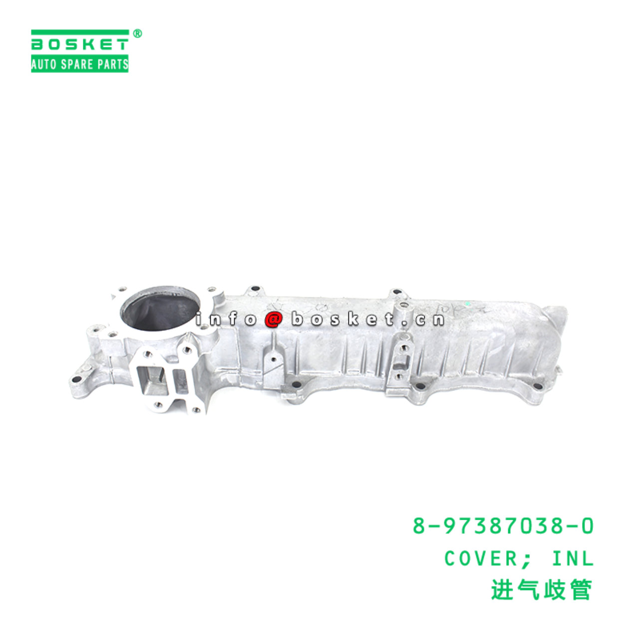 8-97387038-0 COVER; INL suitable for ISUZU 4HK1 89...