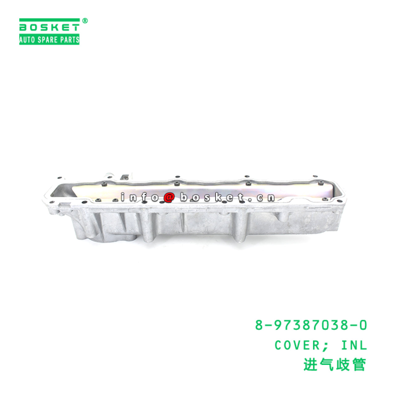 8-97387038-0 COVER; INL suitable for ISUZU 4HK1 8973870380