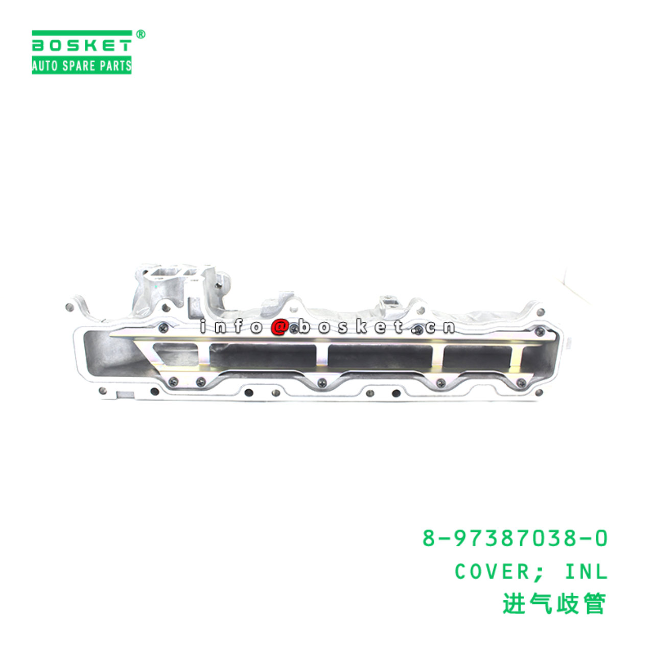 8-97387038-0 COVER; INL suitable for ISUZU 4HK1 8973870380