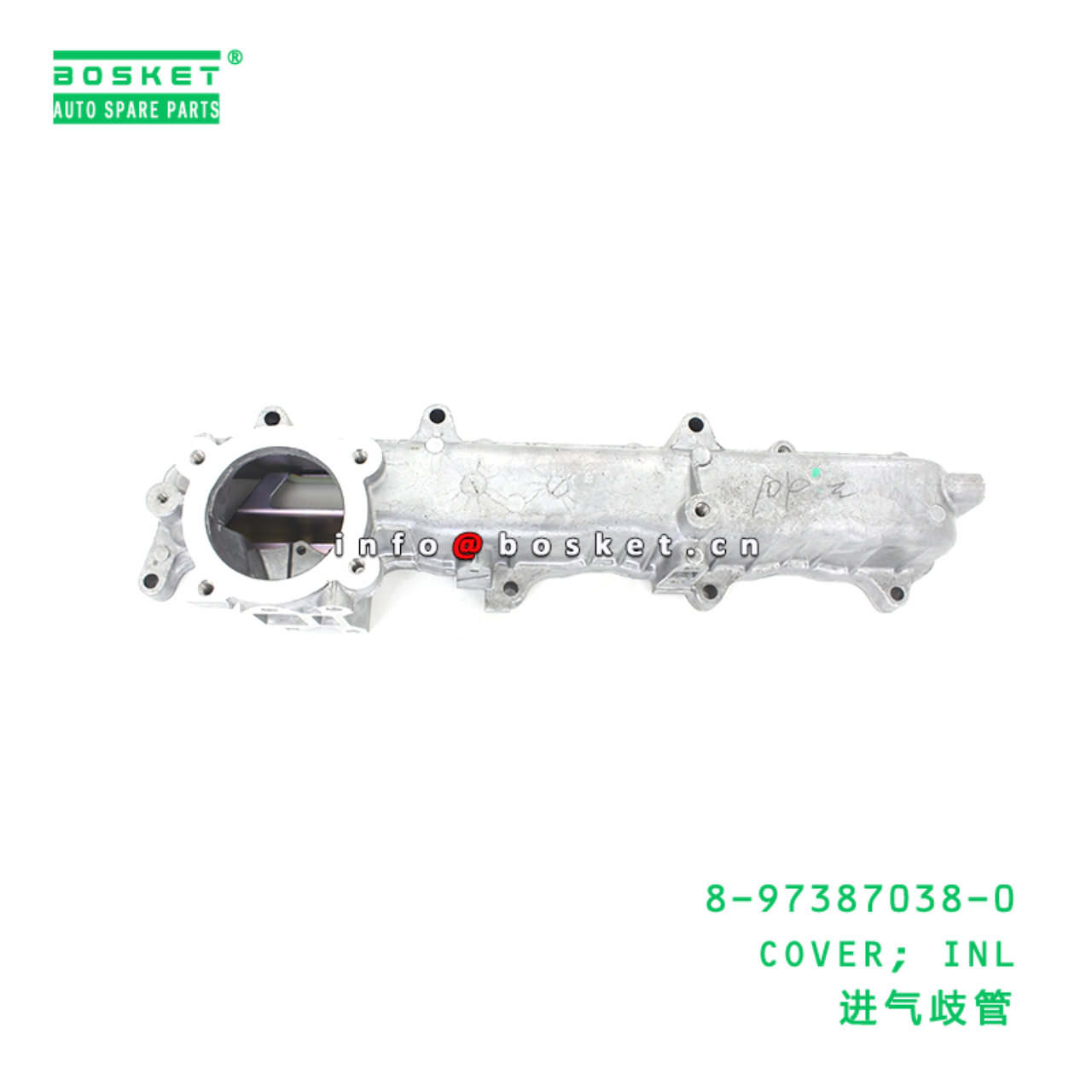 8-97387038-0 COVER; INL suitable for ISUZU 4HK1 8973870380
