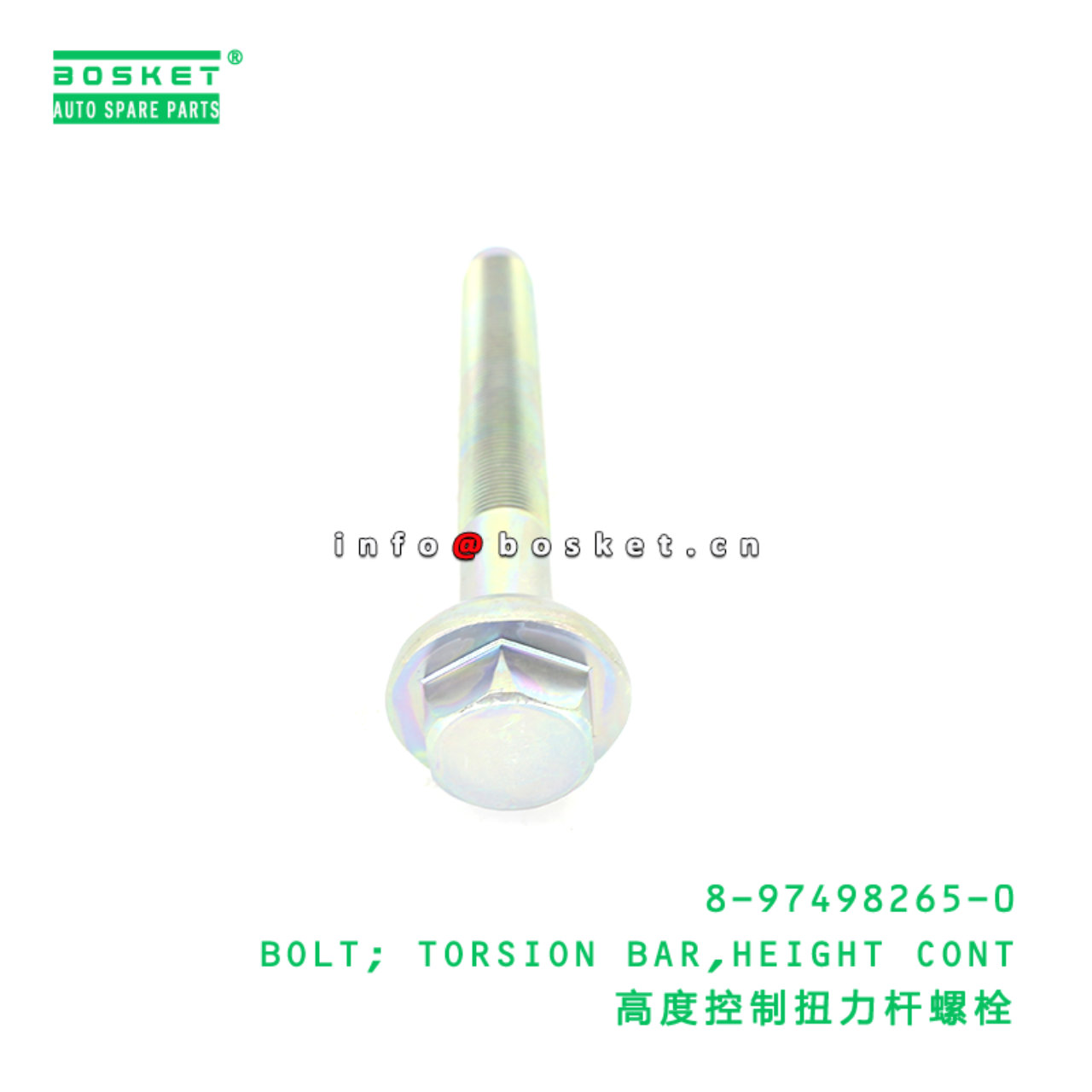 8-97498265-0 BOLT; TORSION BAR,HEIGHT CONT suitabl...