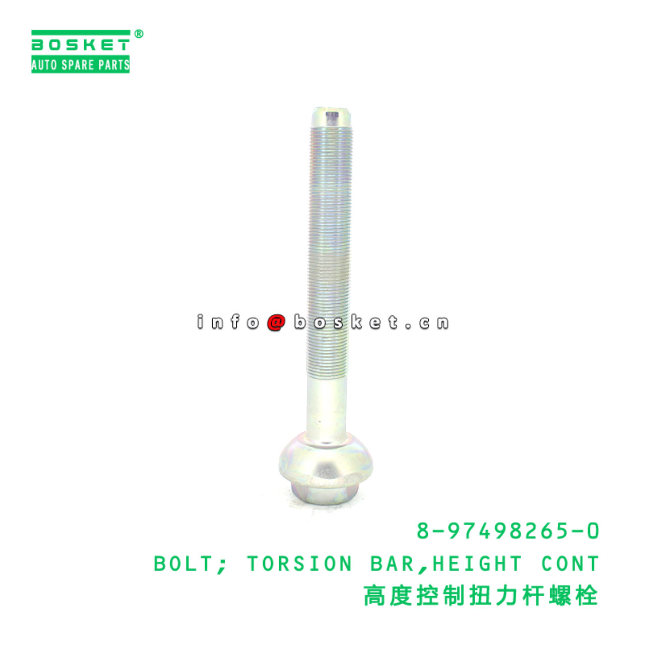 8-97498265-0 BOLT; TORSION BAR,HEIGHT CONT suitable for ISUZU 8974982650