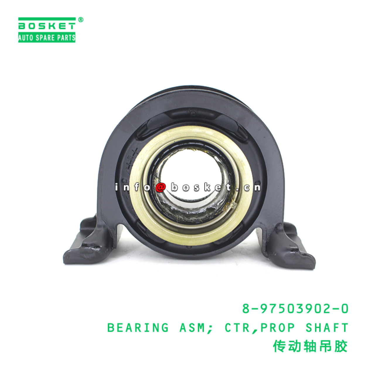 8-97503902-0 BEARING ASM; CTR,PROP SHAFT suitable for ISUZU FSR32 FSR33 FSR90 FVR34 FRR 6BD1 6HE1 6H