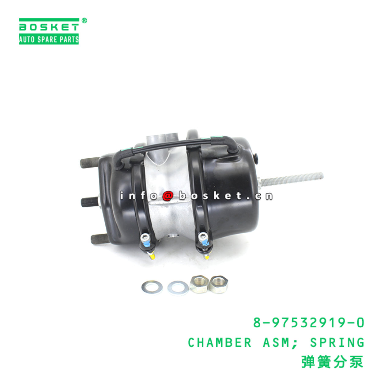 8-97532919-0 CHAMBER ASM; SPRING suitable for ISUZ...