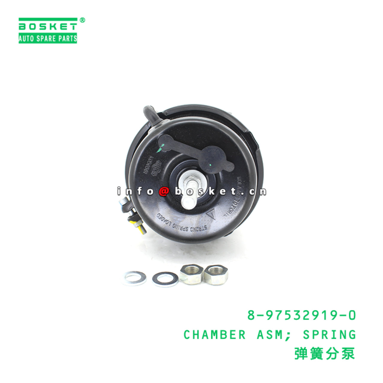 8-97532919-0 CHAMBER ASM; SPRING suitable for ISUZU 8975329190