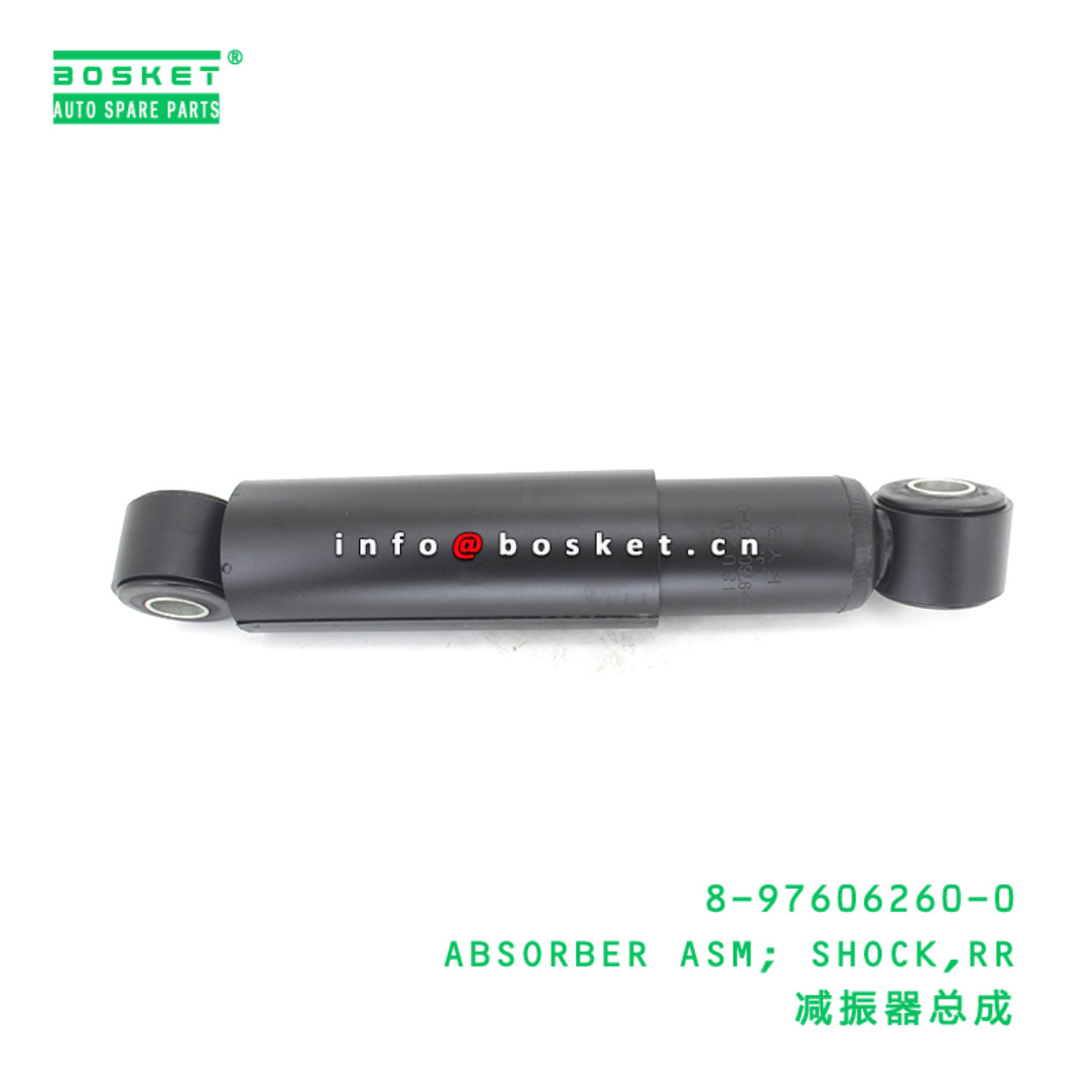 8-97606260-0 ABSORBER ASM; SHOCK,RR suitable for ISUZU 8976062600