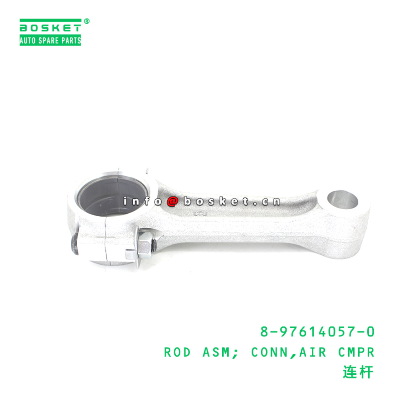 8-97614057-0 ROD ASM; CONN,AIR CMPR suitable for ISUZU 8976140570