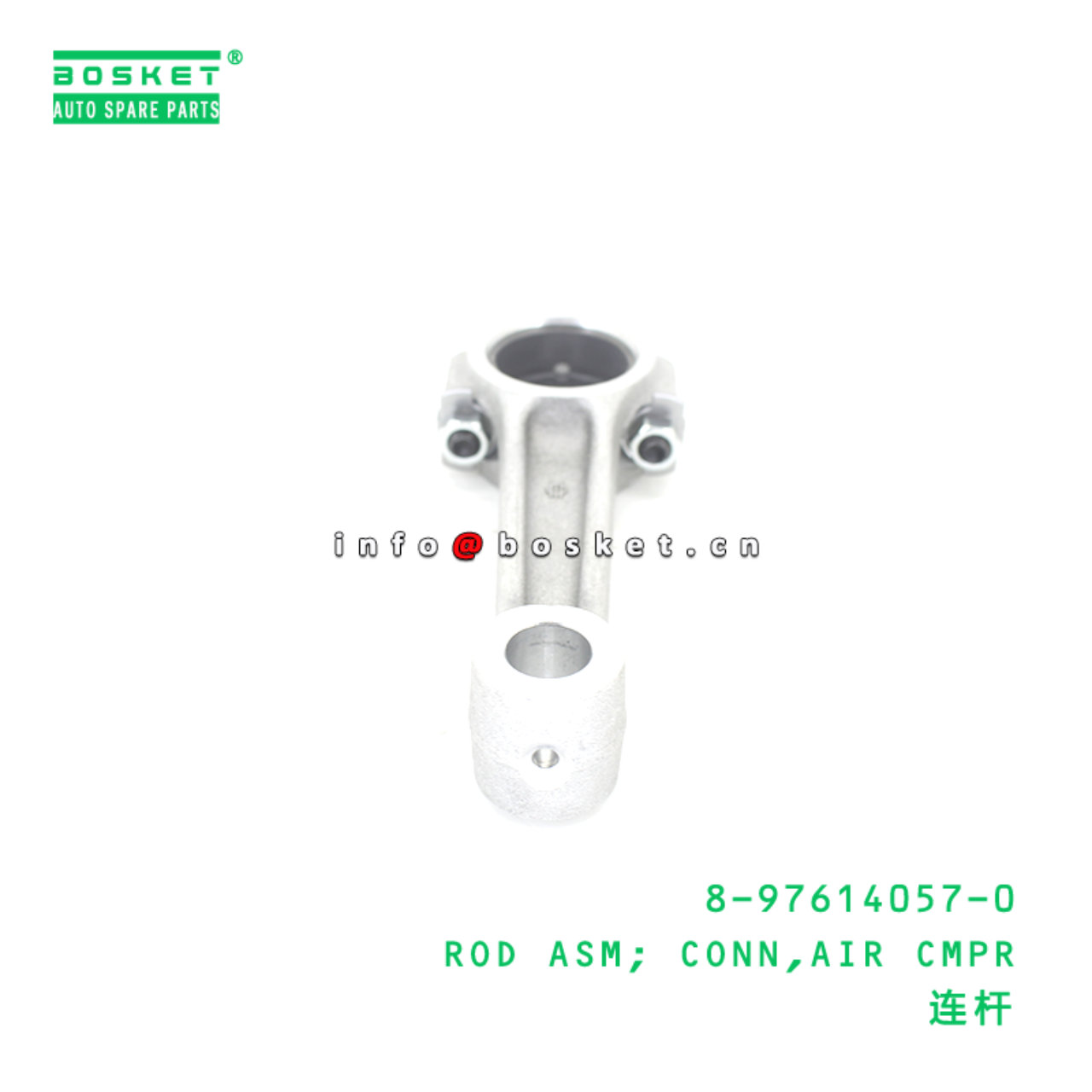 8-97614057-0 ROD ASM; CONN,AIR CMPR suitable for ISUZU 8976140570
